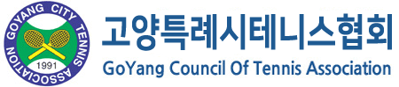 고양시테니스협회 LOGO